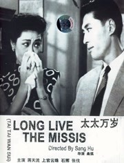 岁月风云 电视剧国语版全集